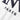 Lanvin White Embroidered Logo T-Shirt