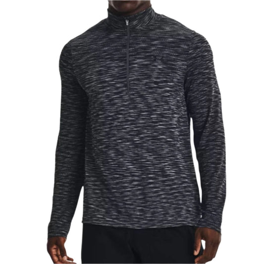 Under Armour Seamless Quarter Zip