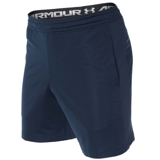 Under Armour Elevated Shorts