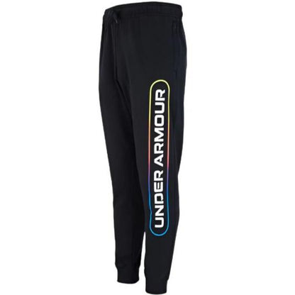 Under Armour Fleece Sweatpants