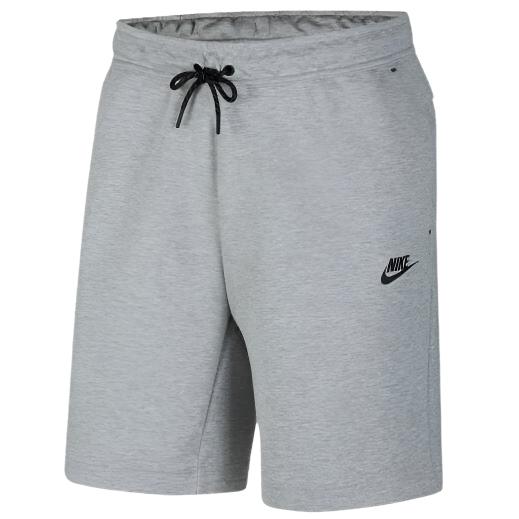 Nike Grey Tech Shorts