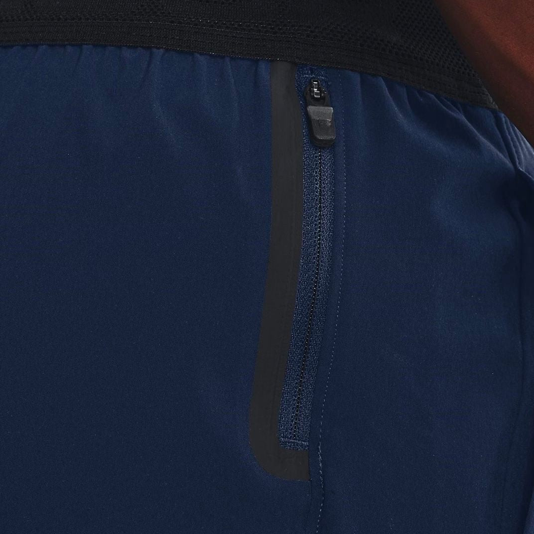 Under Armour Stretch Woven Shorts