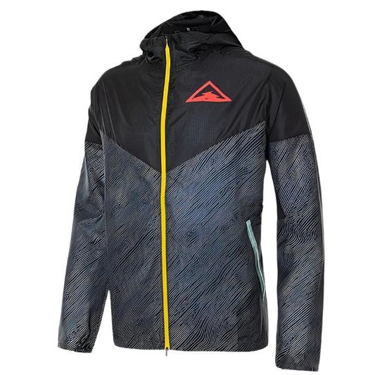 Nike Trail Storm-Fit Windrunner