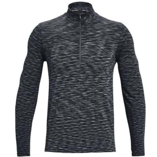 Under Armour Seamless Quarter Zip