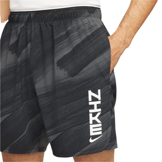 Nike Dri-FIT Sport Clash Woven Training Shorts