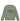 Kids CP Company Khaki Sweatshirt - DANYOUNGUK