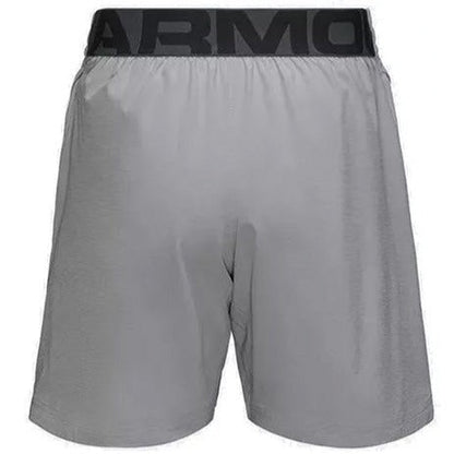 UA Elevated Shorts - DANYOUNGUK