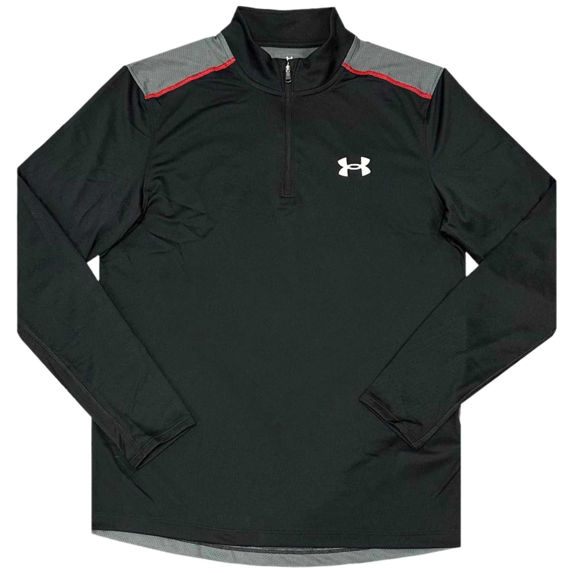 Under Armour JD Tech Quarter Zip – DANYOUNGUK